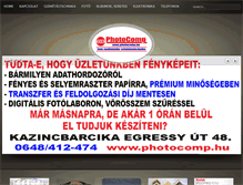 Tablet Screenshot of photocomp.hu